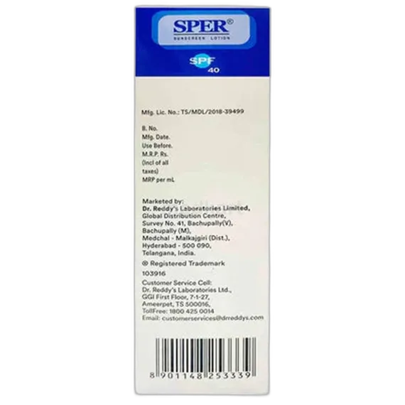 sper sunscreen spf 40 lotion 50 ml